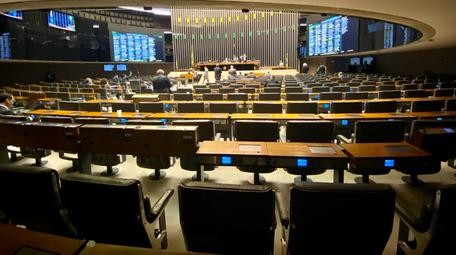 Câmara mantém veto de Bolsonaro que congelou salários de servidores