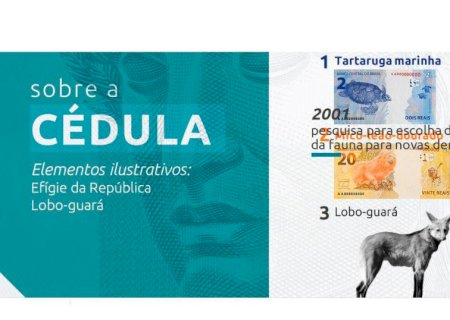 Cédula de R$ 200 entra em circulação nesta quarta -feira