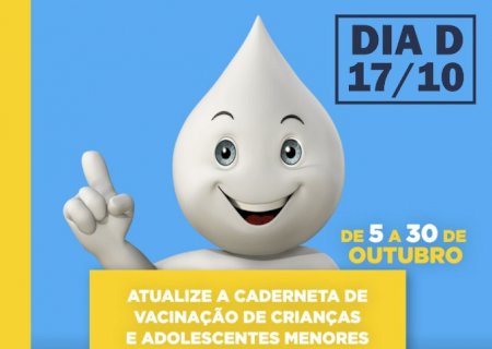 Novo Horizonte do Sul - Inicia a Campanha de Atualização da caderneta de vacinação de crianças e adolescentes menores de 15 anos.