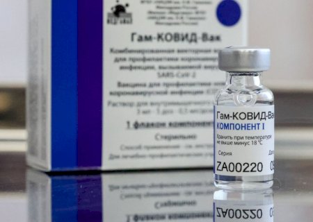 Anvisa autoriza importação excepcional da vacina Sputnik V