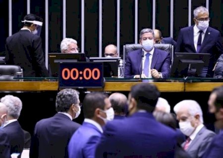 Plenário da Câmara rejeita PEC do voto impresso por 229 a 218