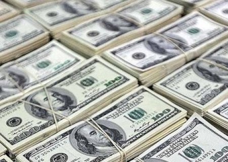 Aumento no IOF virá na próxima fatura do cartão de crédito