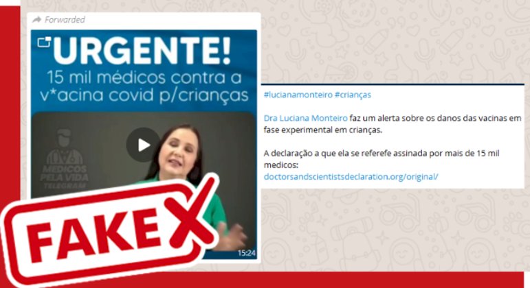 Milhares de médicos são contra a vacinação infantil?