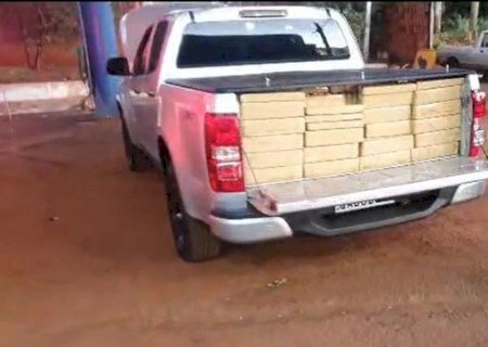 PRF apreende 1.6 tonelada de maconha em Rio Brilhante