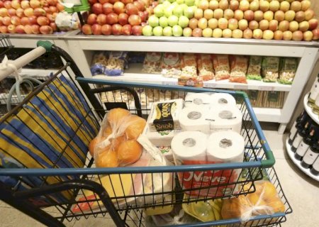 Prévia da inflação oficial fecha ano em 4,71%