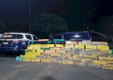 Equipe da Polícia Militar de Nova Andradina prende homem por tráfico de drogas