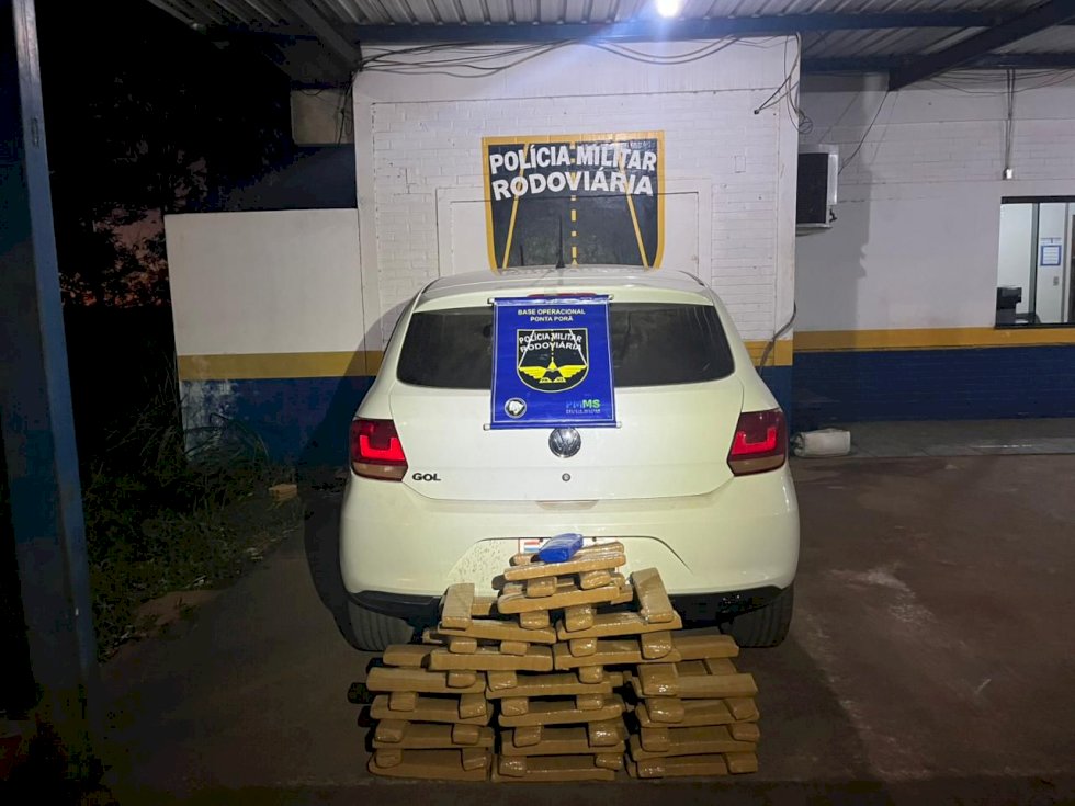 PMR apreendeu drogas no valor de  R$ 132 mil reais