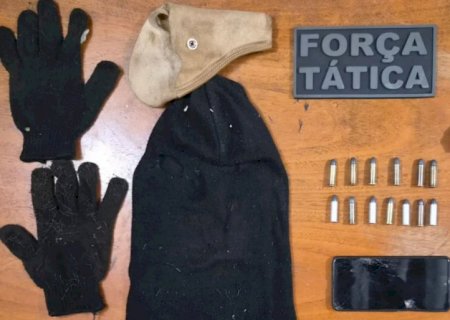 Suspeitos de planejar roubo milionário em Culturama são presos pela Polícia Militar